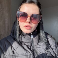 Лидия