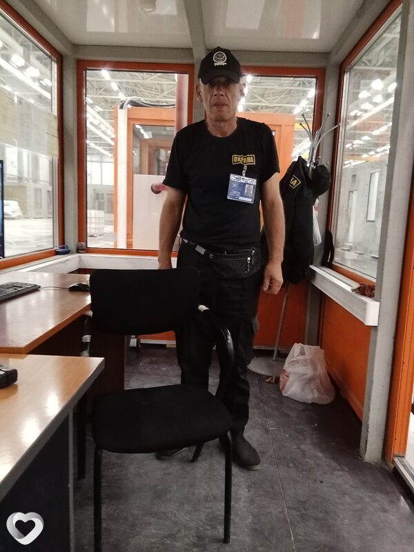 Тим