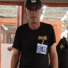 Тим