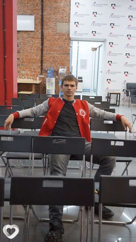 Назар