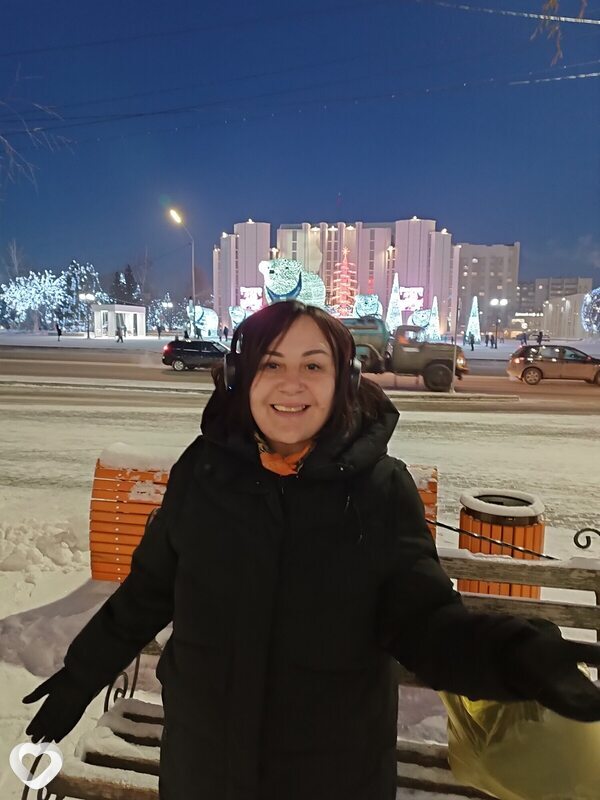 Людмила