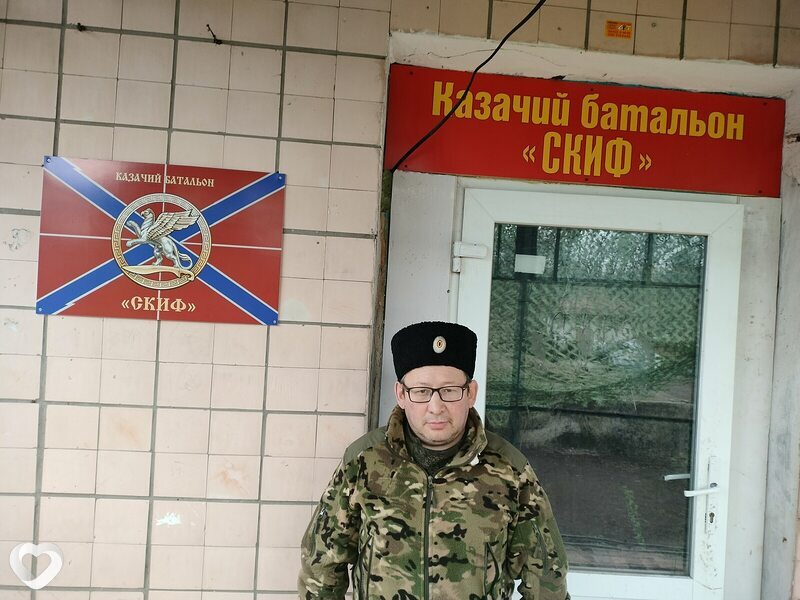 Яков
