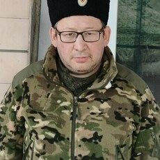 Клим