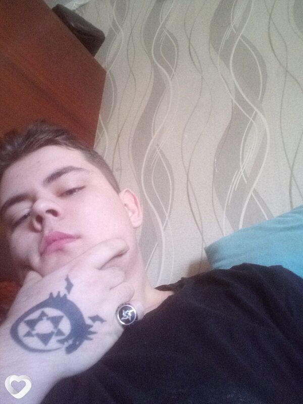 Ден