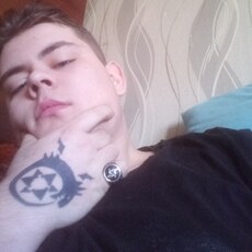Ден