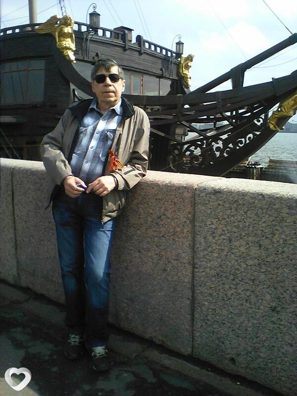 Артём