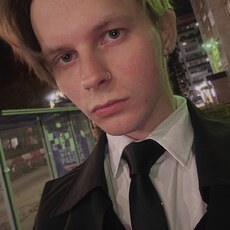Александр