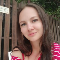 Тома