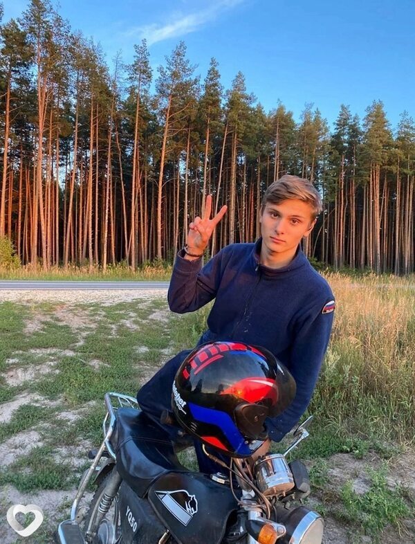 Вова