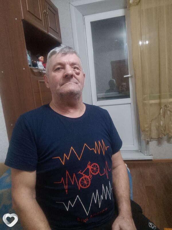 Артурик
