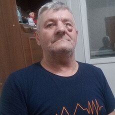 Артурик