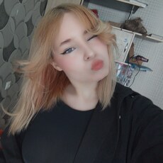 Снежана