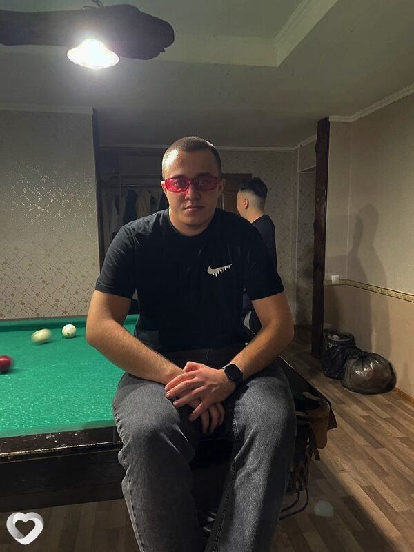 Эрик