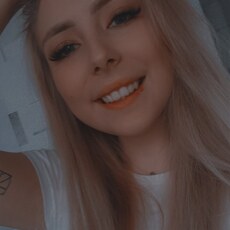 Дарья