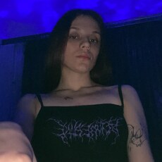Сима