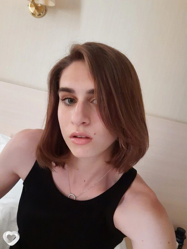 Ирина