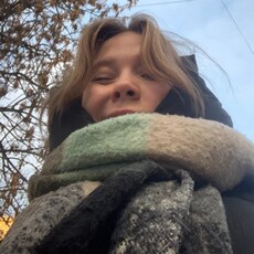 Лиза