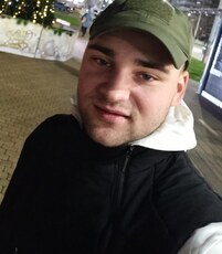Ваня