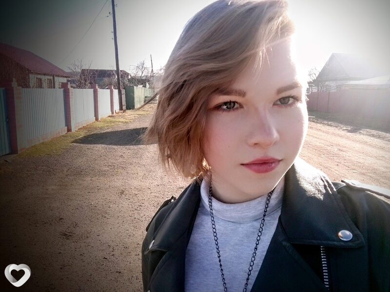 Вита