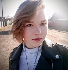 Вита