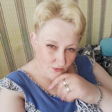 Зина