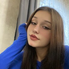 Милена