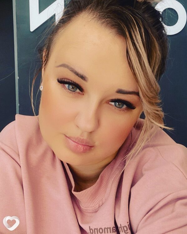 Антонина