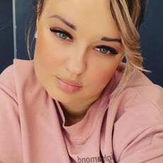 Антонина