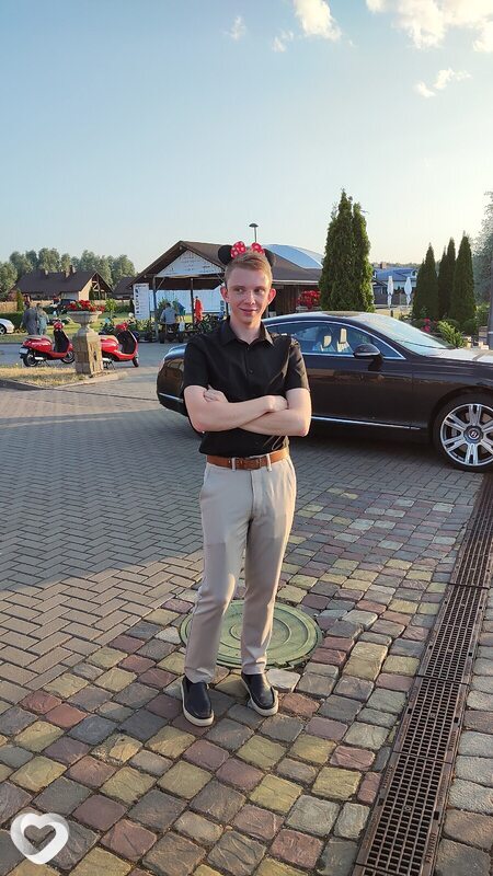 Давидик