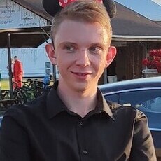 Давидик