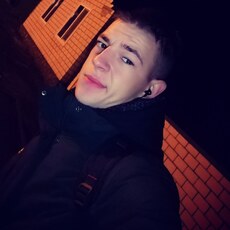 Стёпа