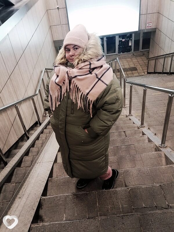 Надя