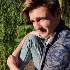 Гена