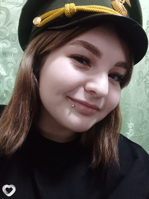 Галина