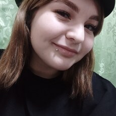 Галина