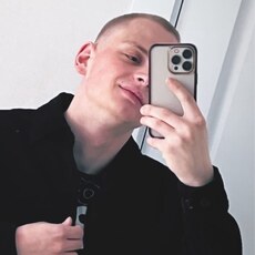 Костя