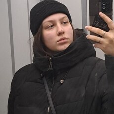 Нина