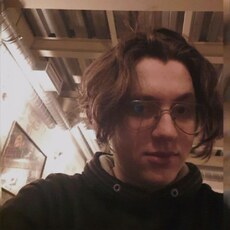 Павел