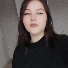 Рита