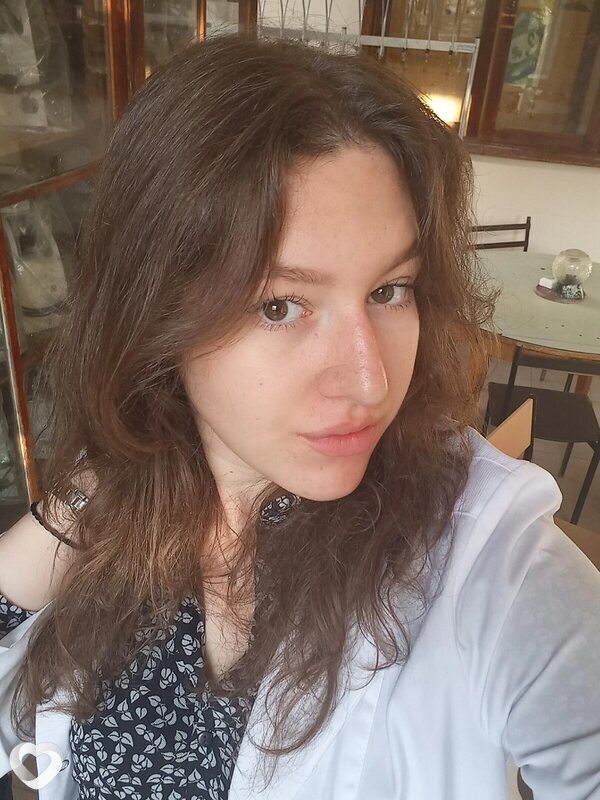 Антонина