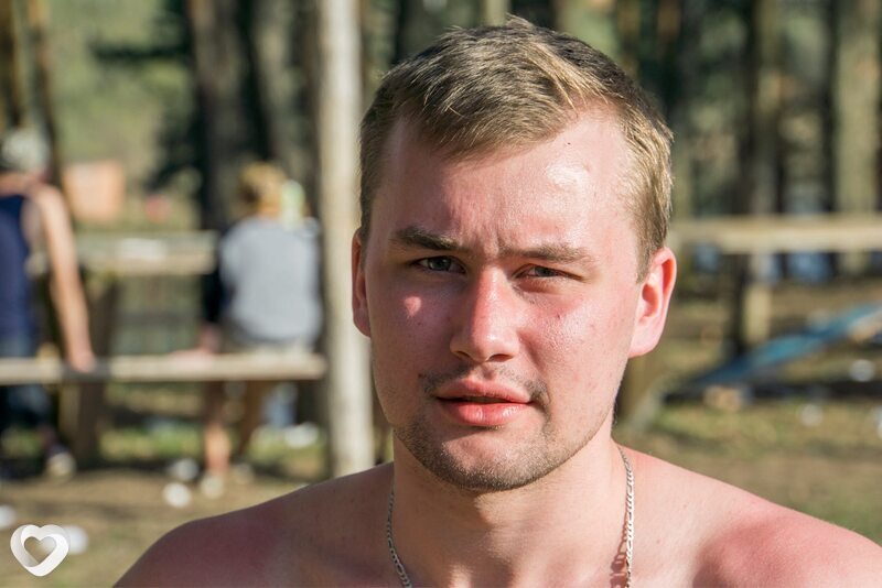 Ян