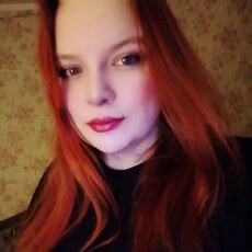 Евгения