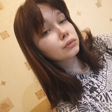 Лера