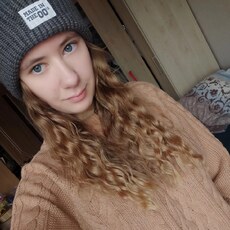 Эвелина