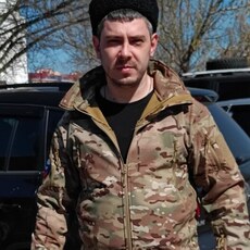 Исаак