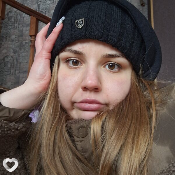 Лина