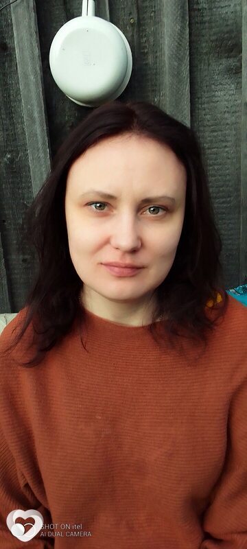 Лена