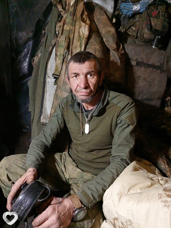 Вадик
