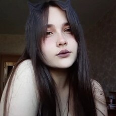 Валя
