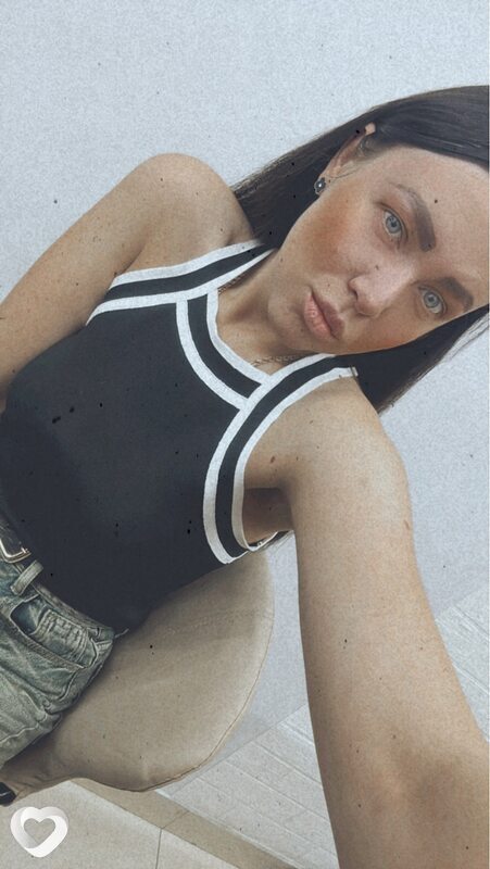 Аня